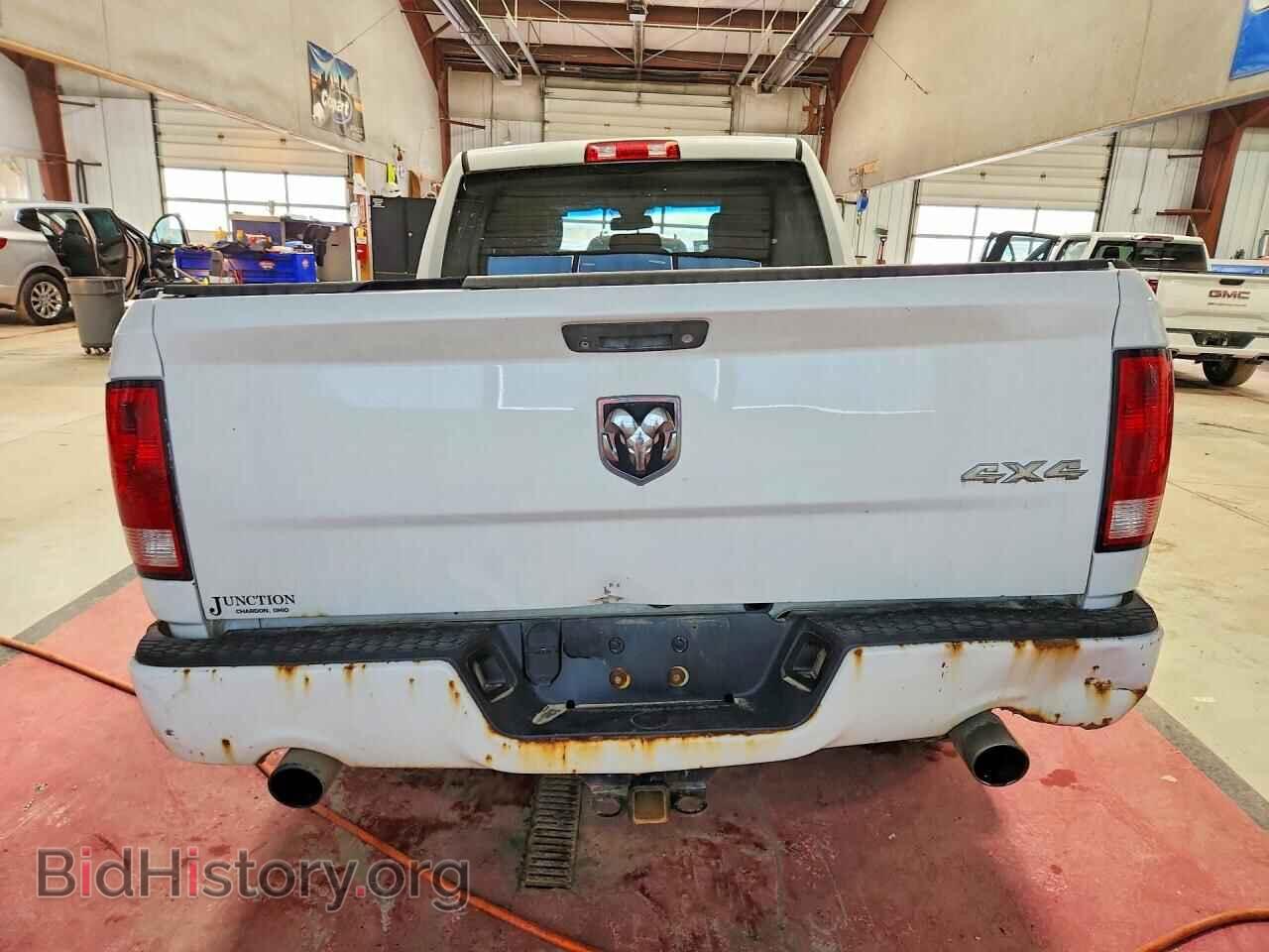 2015 RAM 1500 - VIN: 1C6RR7FT9FS647637 - Photo 6