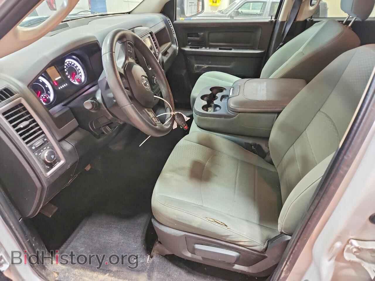 2015 RAM 1500 - VIN: 1C6RR7FT9FS647637 - Photo 7