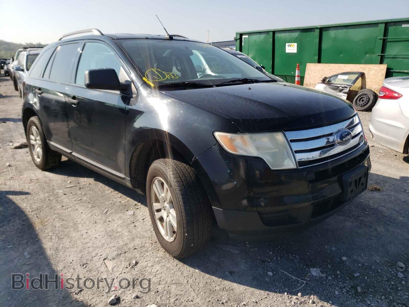 Photo 2FMDK36CX7BA67403 - FORD EDGE 2007