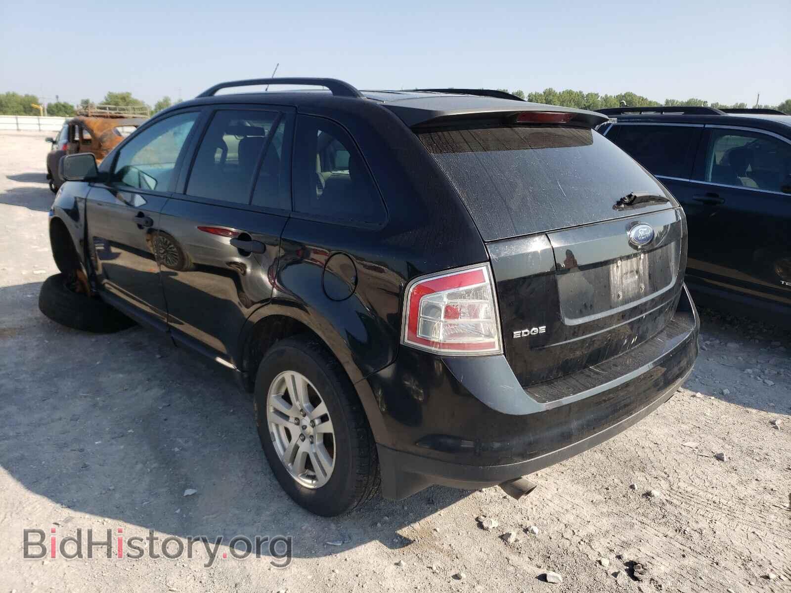 2007 FORD EDGE - VIN: 2FMDK36CX7BA67403 - Photo 3