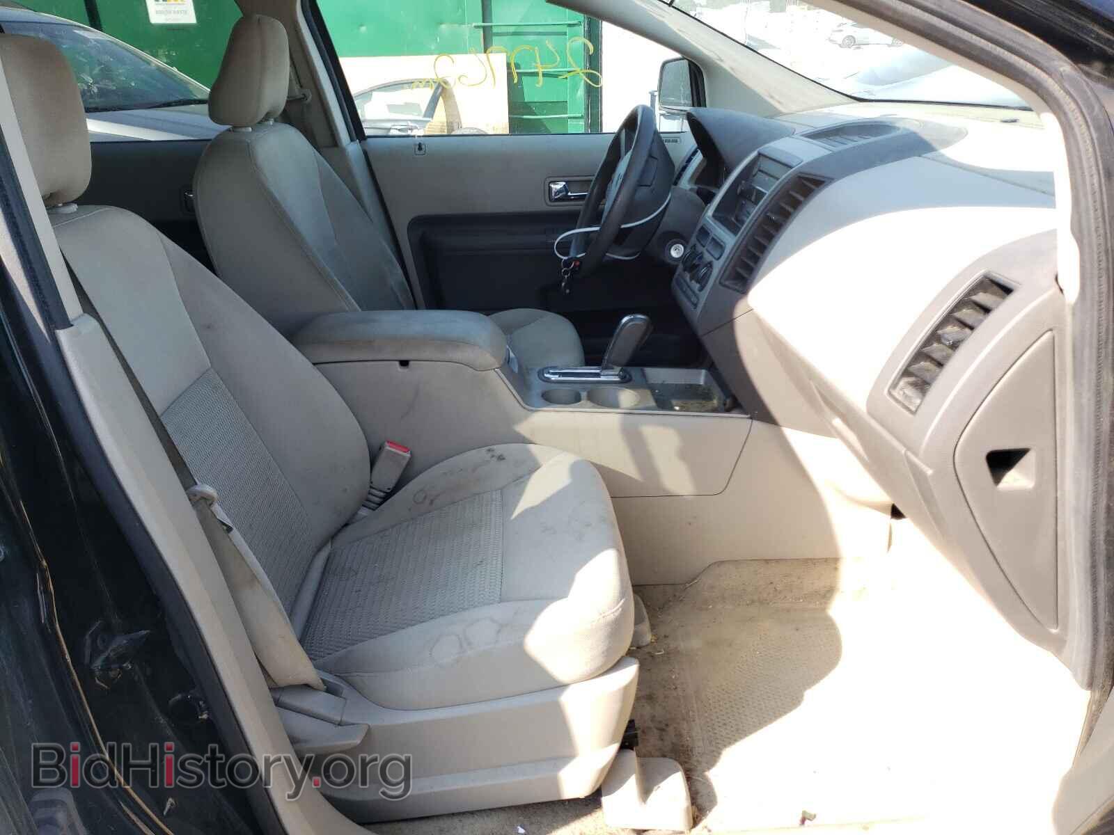 2007 FORD EDGE - VIN: 2FMDK36CX7BA67403 - Photo 5