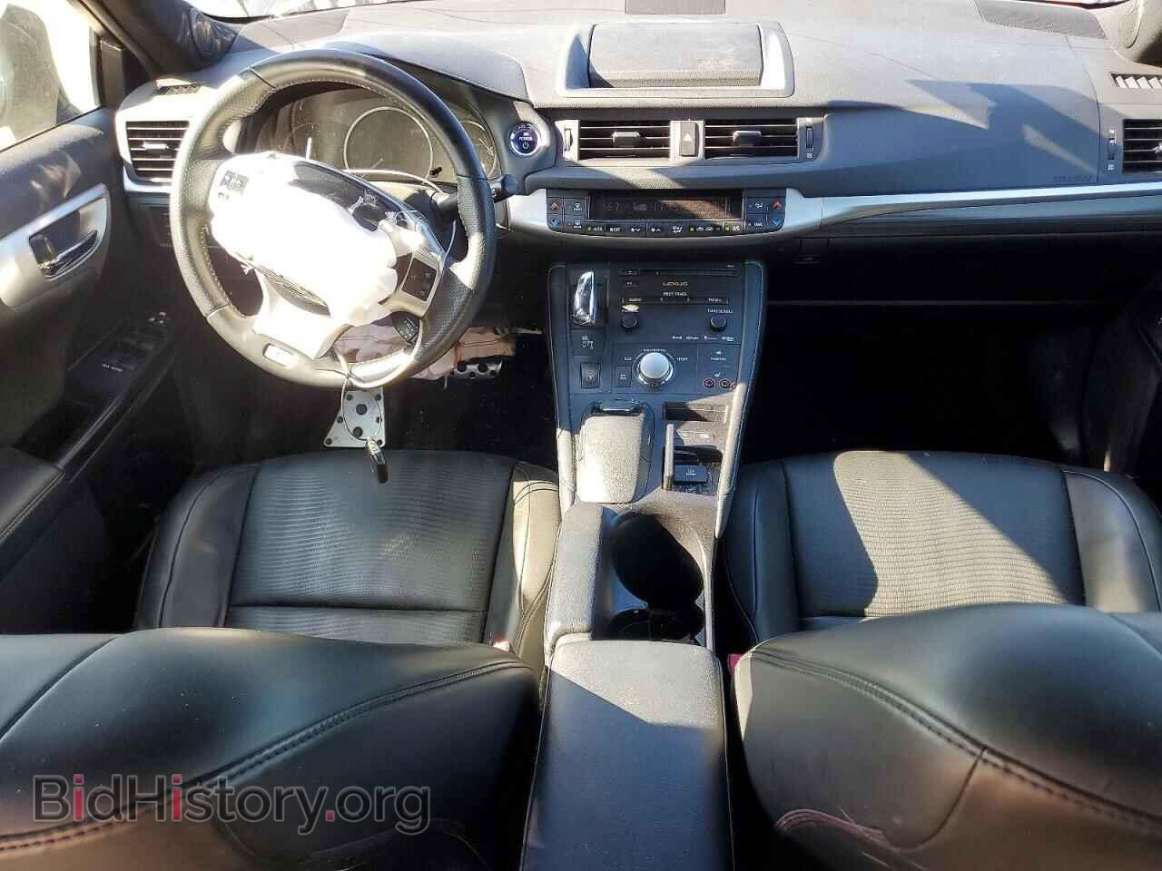 2013 LEXUS CT 200 - VIN: JTHKD5BH7D2131464 - Фото 8