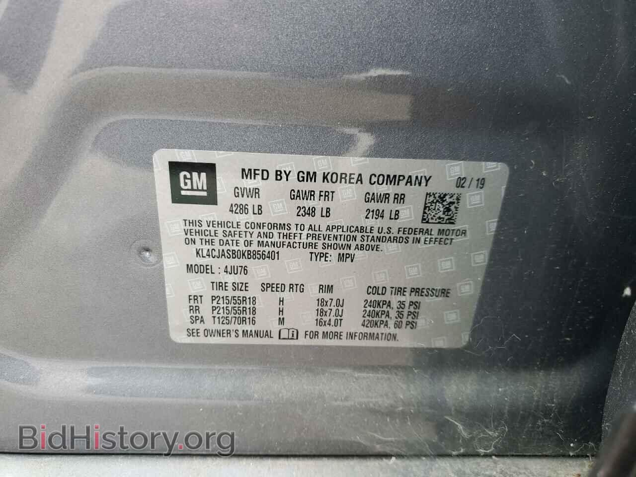 2019 BUICK ENCORE - VIN: KL4CJASB0KB856401 - Фото 14