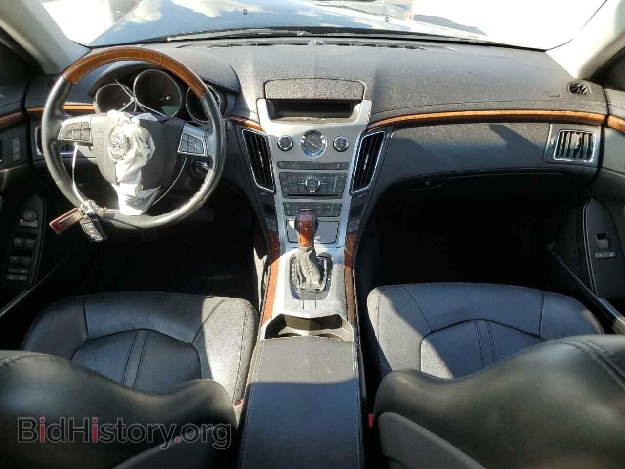 2011 CADILLAC CTS - VIN: 1G6DP5ED8B0105848 - Фото 8