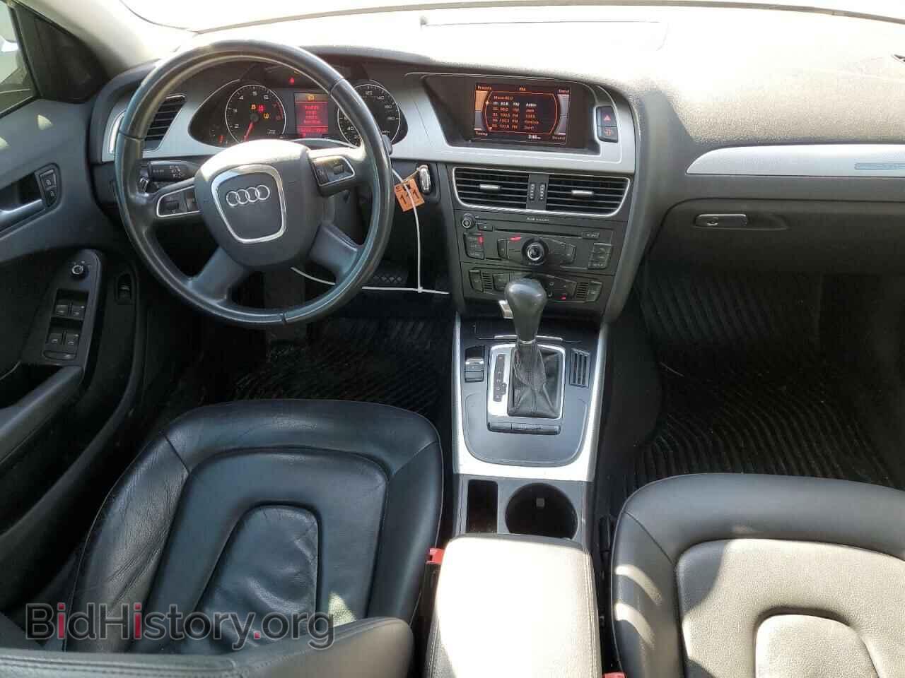 2012 AUDI A4 - VIN: WAUBFAFL5CN021056 - Фото 8