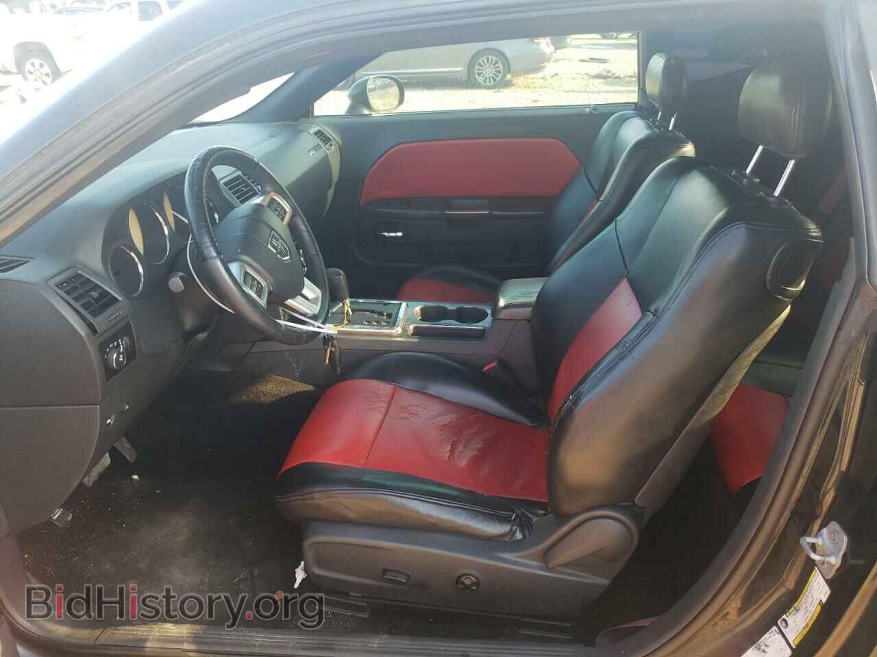 2012 DODGE CHALLENGER - VIN: 2C3CDYAG9CH285748 - Photo 7