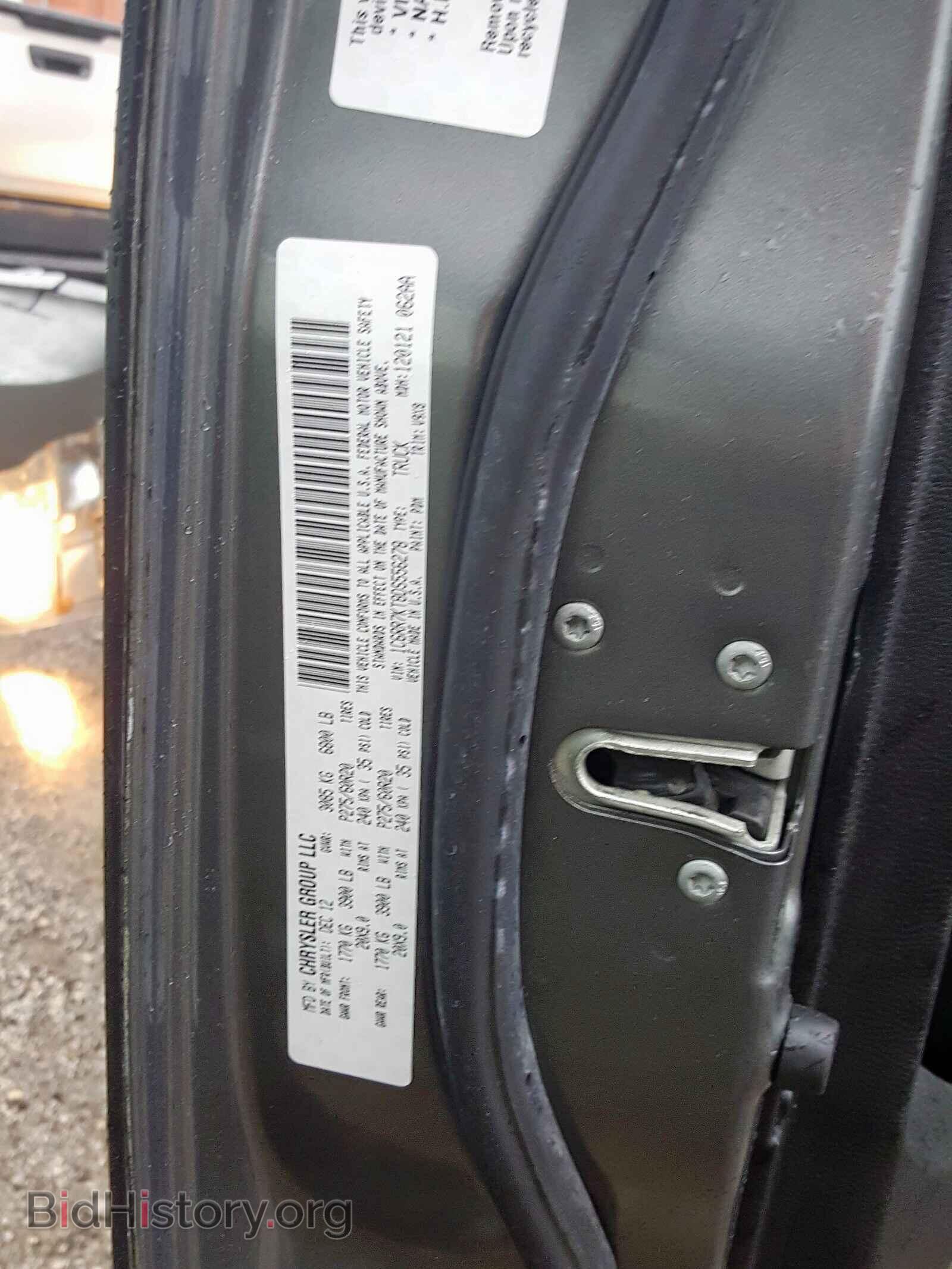 2013 RAM 1500 ST - VIN: 1C6RR7KT8DS556278 - Фото 10