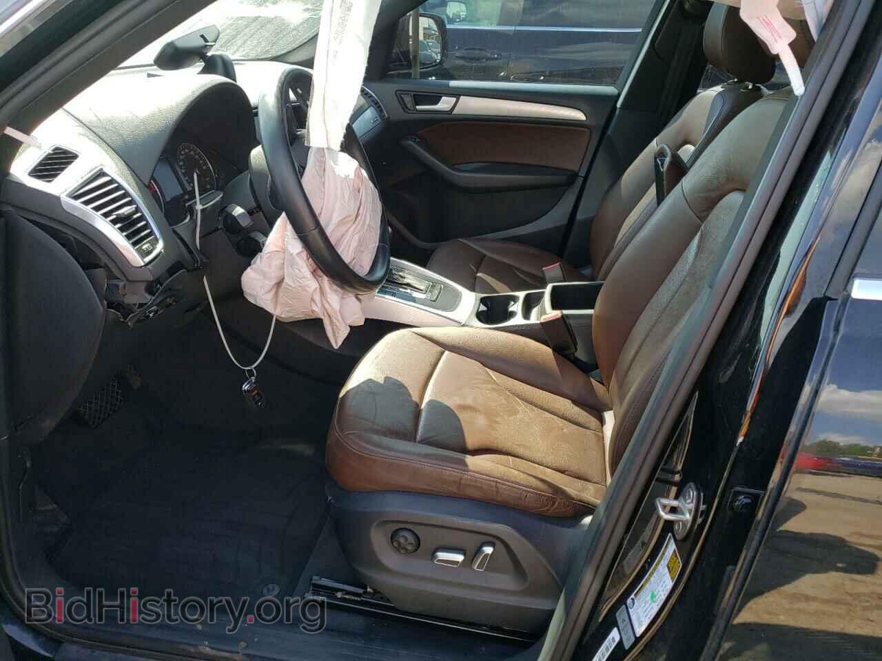 2017 AUDI Q5 - VIN: WA1C2AFP3HA026142 - Фото 7