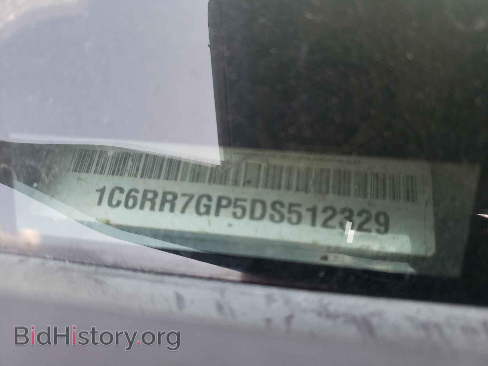 2013 RAM 1500 - VIN: 1C6RR7GP5DS512329 - Фото 10