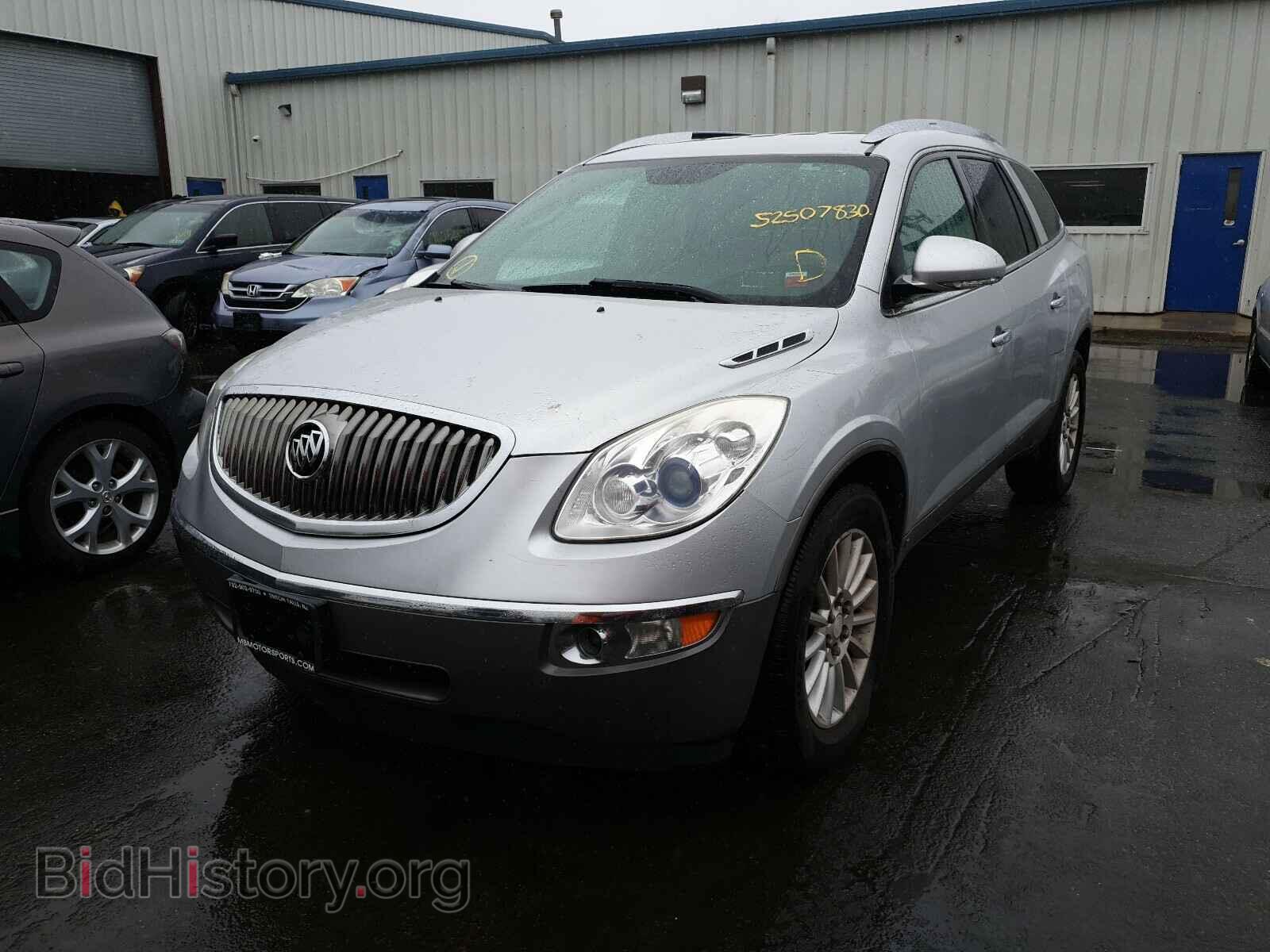 2009 BUICK ENCLAVE - VIN: 5GAEV23D99J208629 - Фото 2