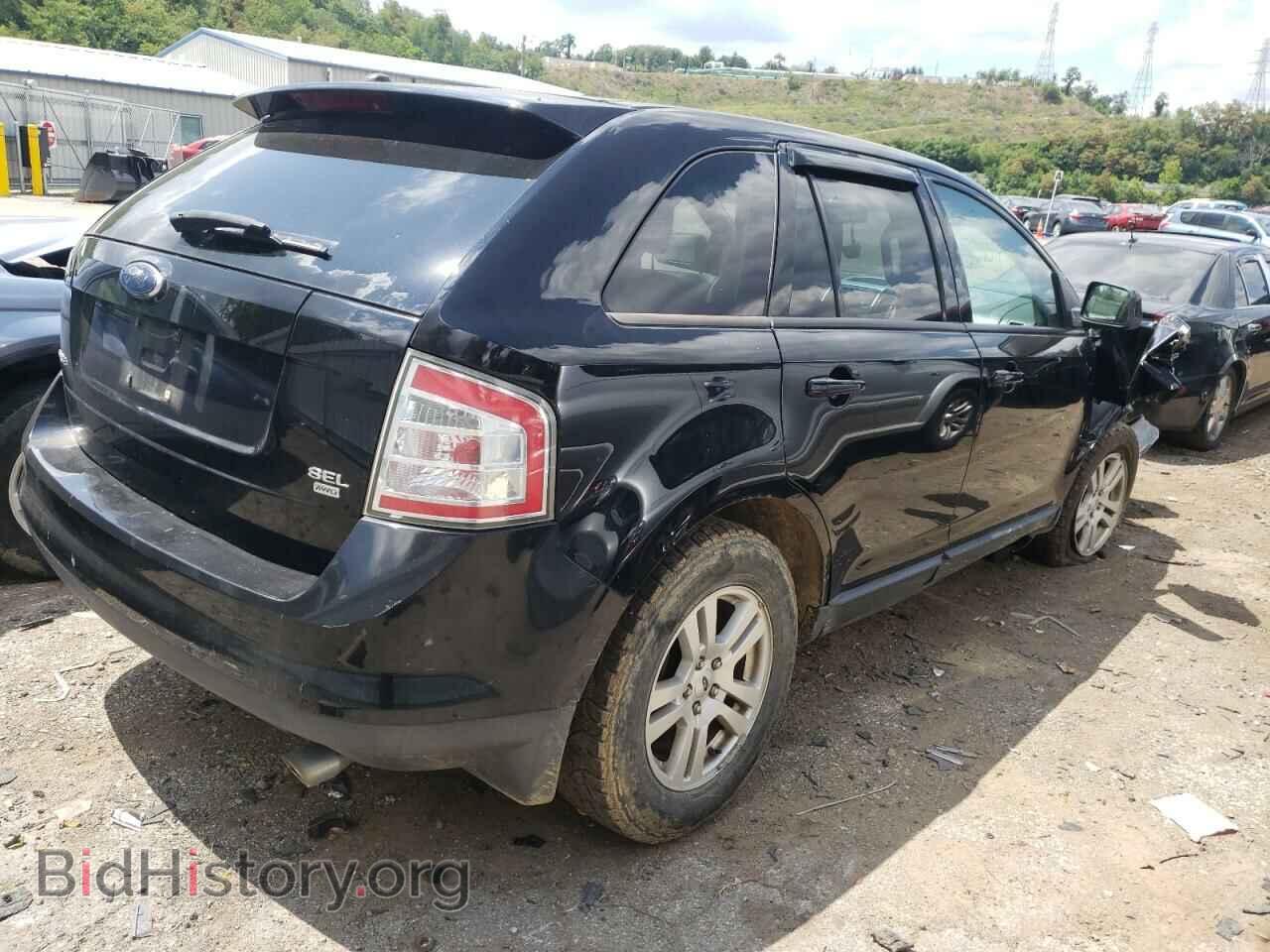 2007 FORD EDGE - VIN: 2FMDK48C97BB41803 - Photo 4