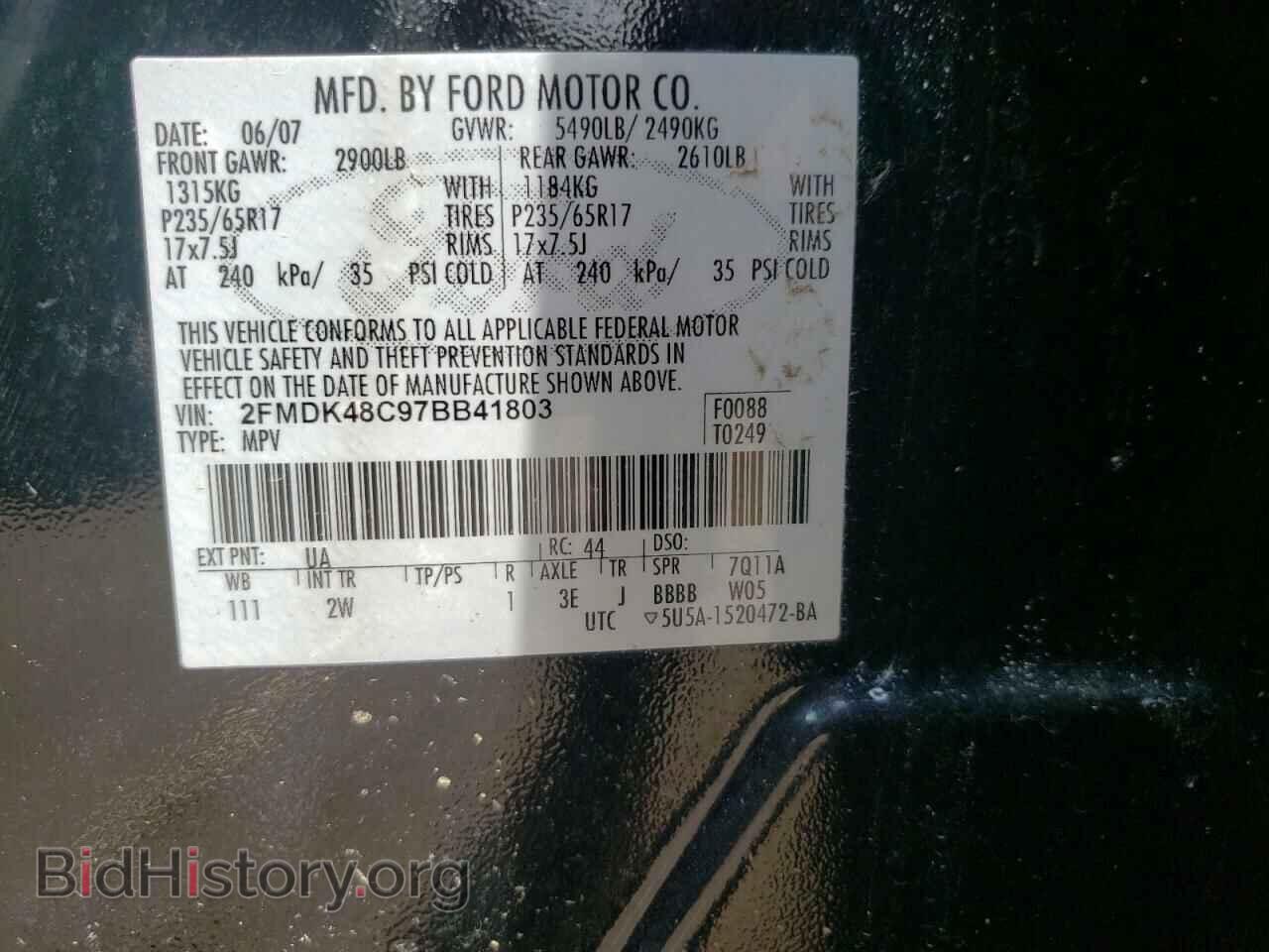 2007 FORD EDGE - VIN: 2FMDK48C97BB41803 - Photo 10