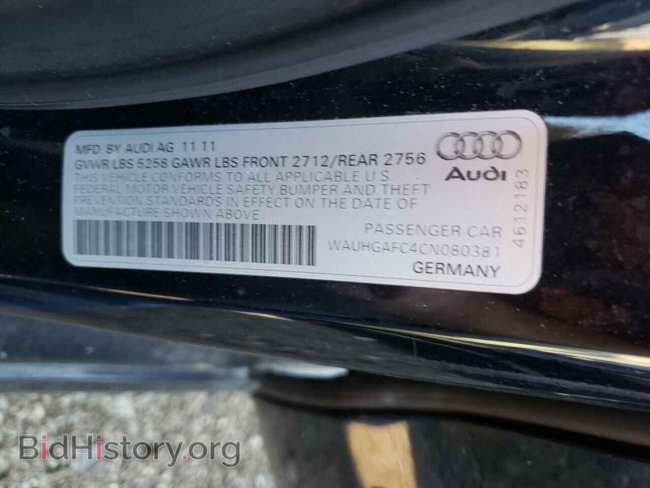 2012 AUDI A6 - VIN: WAUHGAFC4CN080381 - Фото 10