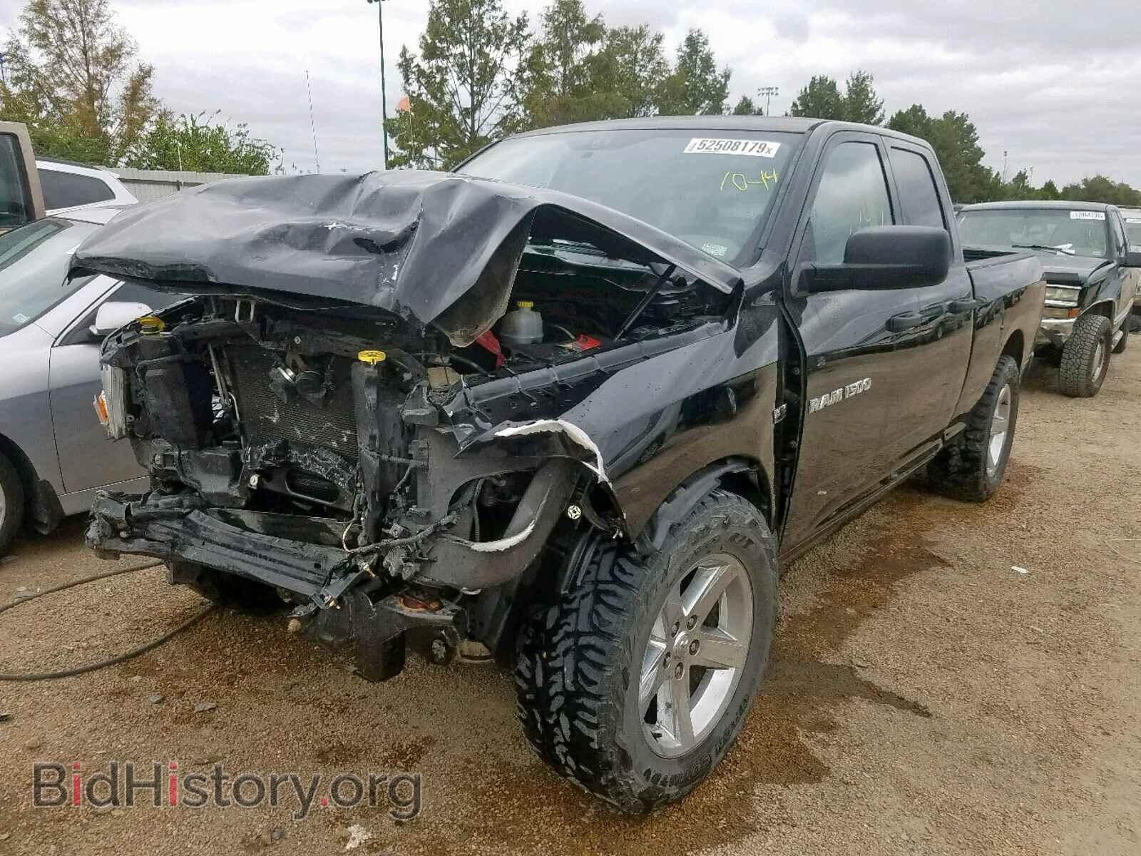 2012 DODGE RAM 1500 S - VIN: 1C6RD7FT8CS302982 - Photo 2
