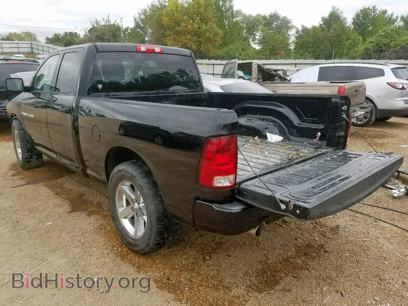 2012 DODGE RAM 1500 S - VIN: 1C6RD7FT8CS302982 - Photo 3