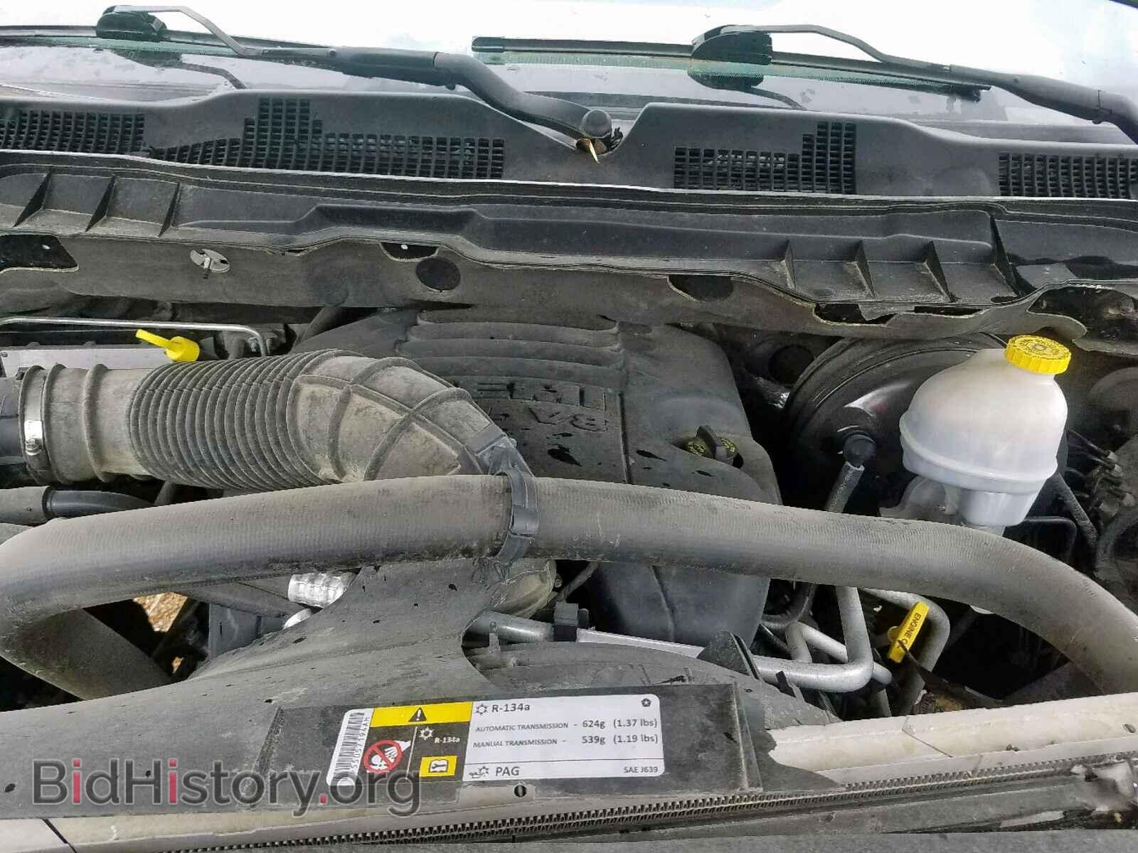 2012 DODGE RAM 1500 S - VIN: 1C6RD7FT8CS302982 - Photo 7