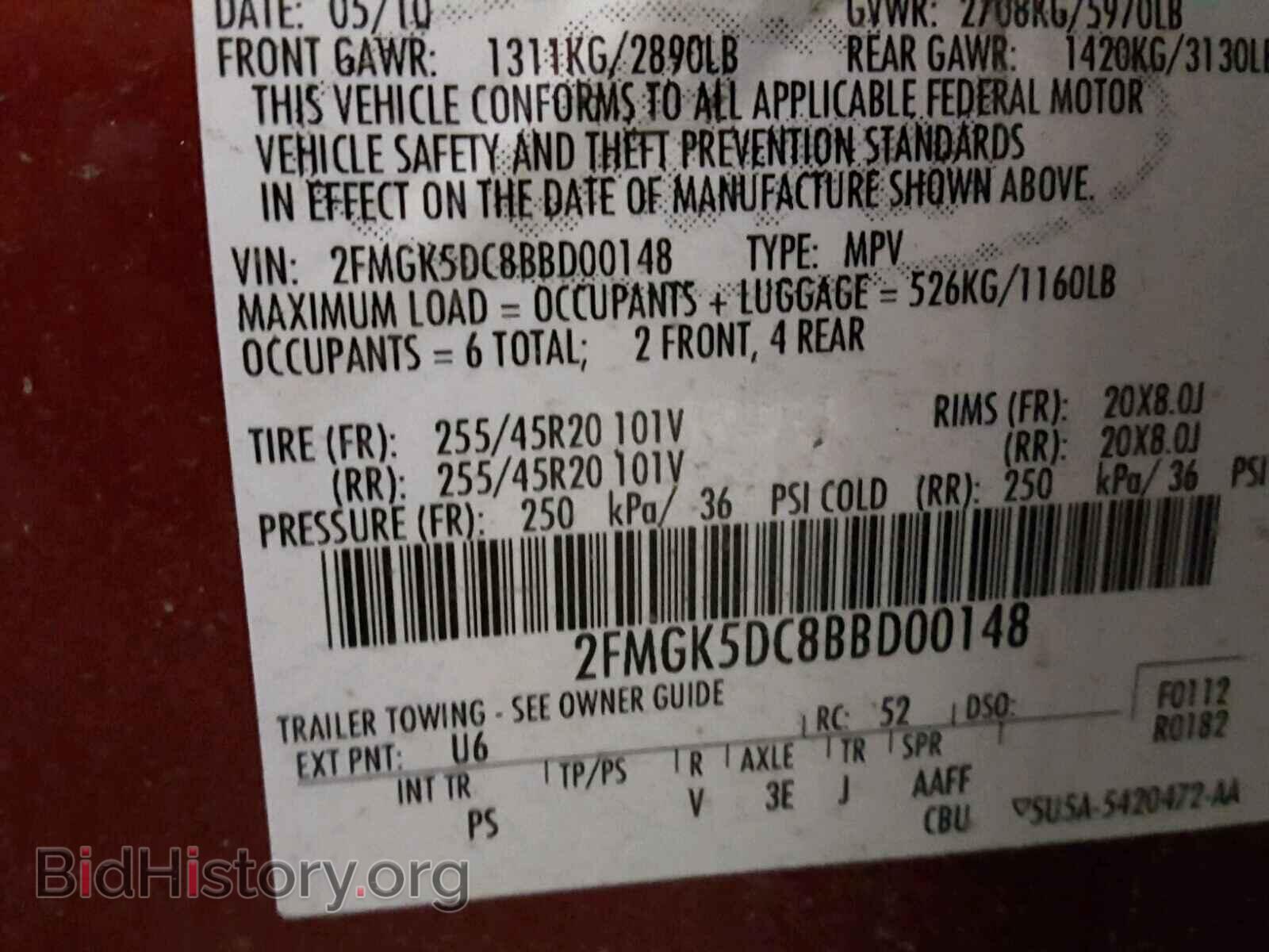 2011 FORD FLEX LIMIT - VIN: 2FMGK5DC8BBD00148 - Photo 10