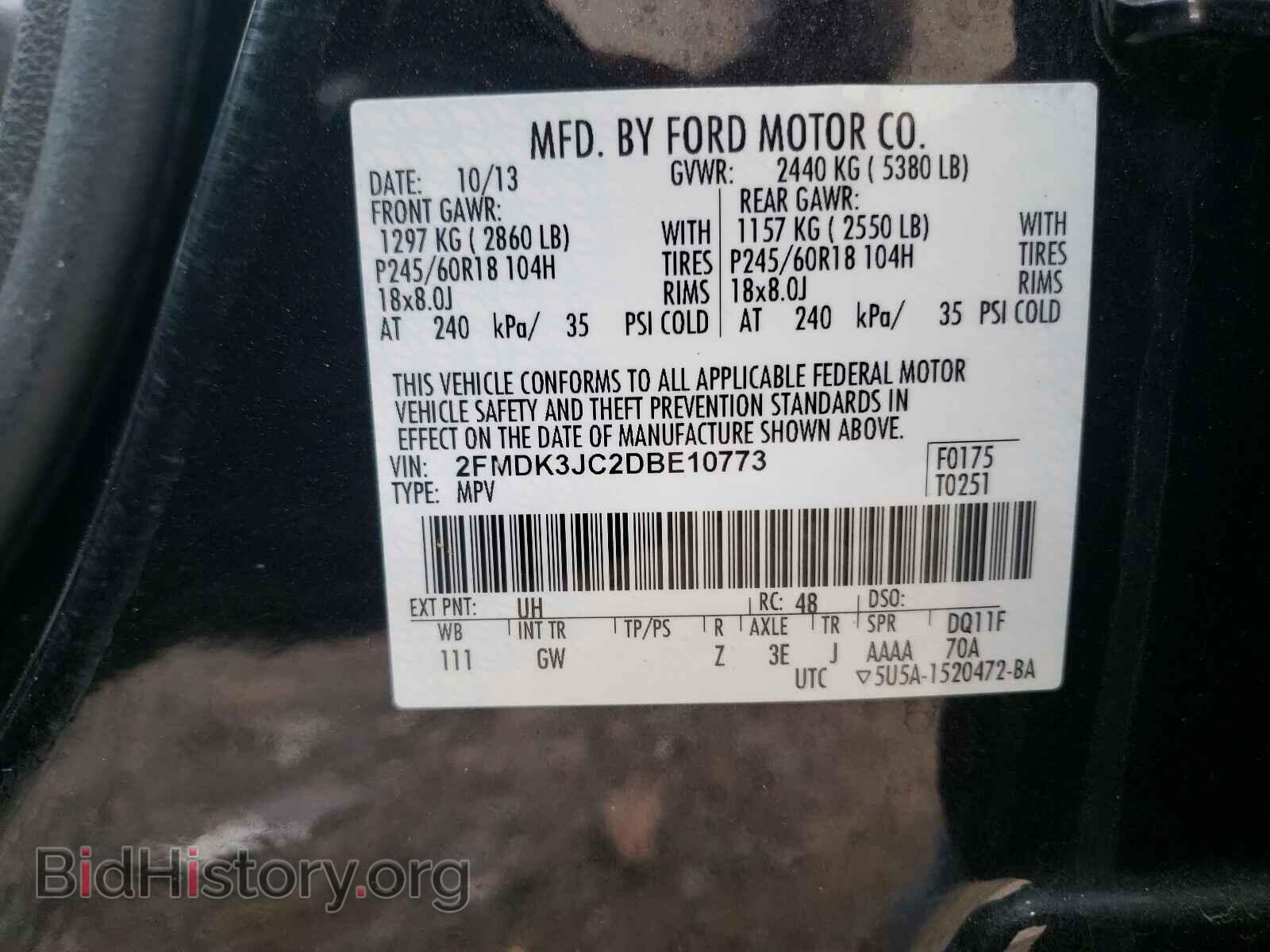 2013 FORD EDGE - VIN: 2FMDK3JC2DBE10773 - Photo 10
