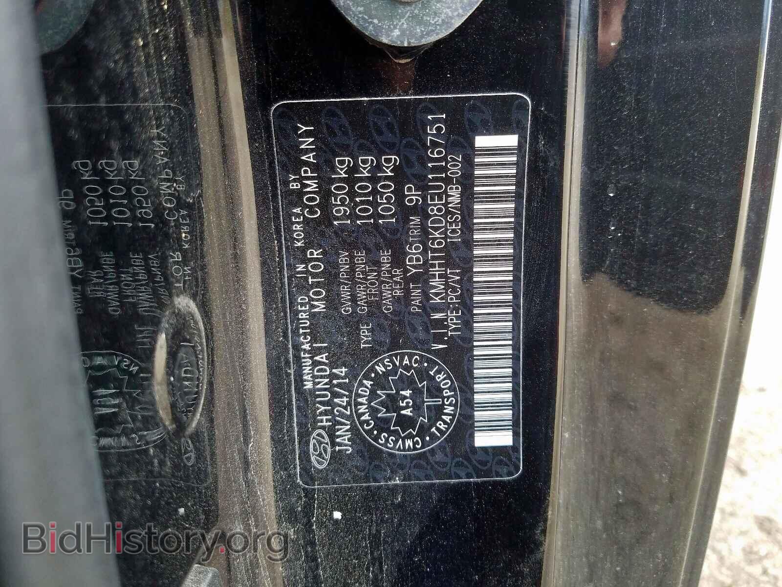 2014 HYUNDAI GENESIS - VIN: KMHHT6KD8EU116751 - Фото 10