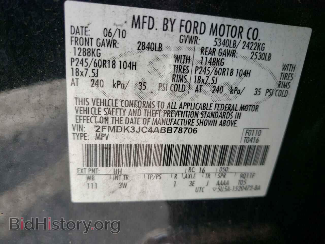 2010 FORD EDGE - VIN: 2FMDK3JC4ABB78706 - Фото 10
