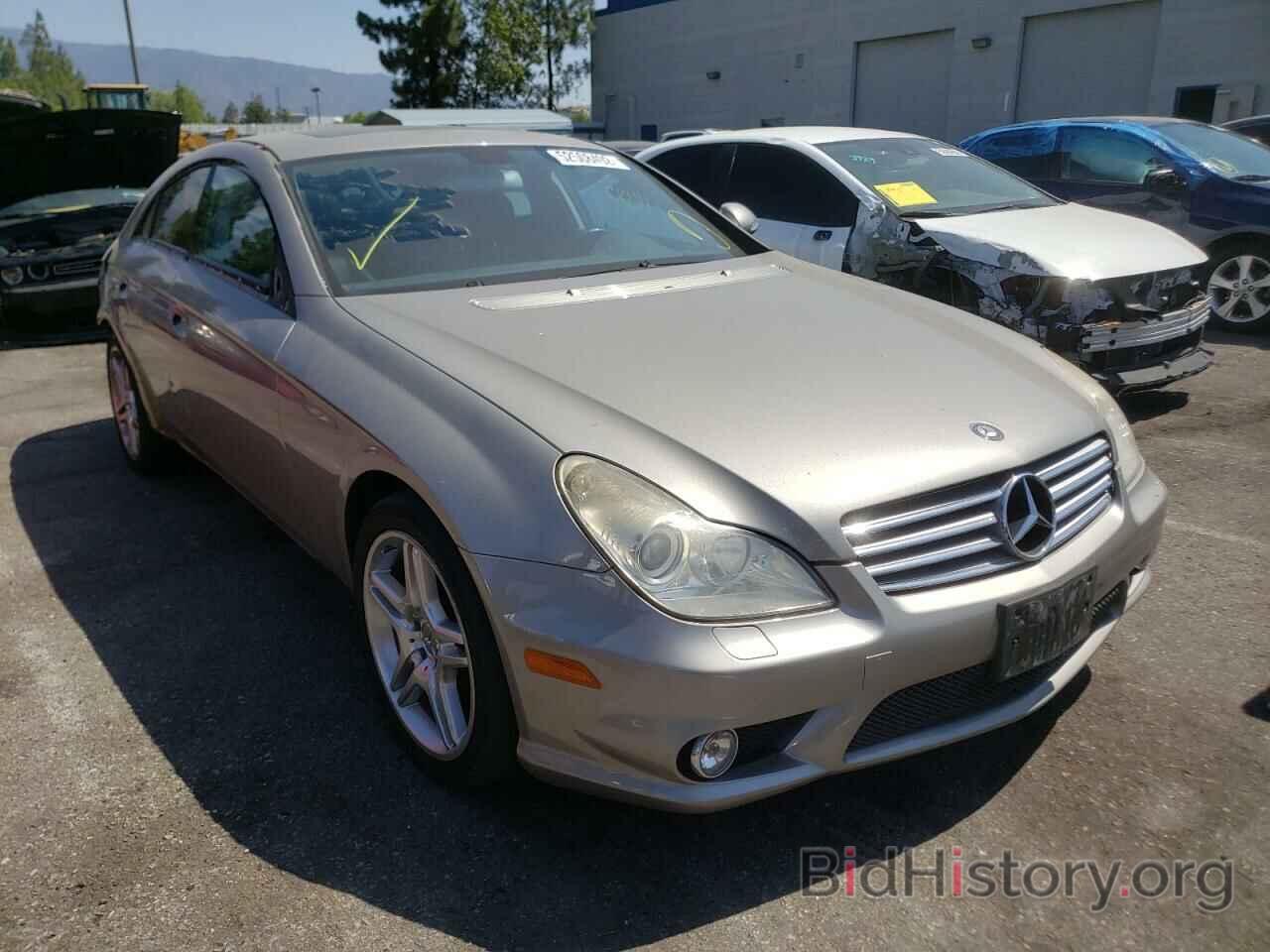 Photo WDDDJ75X96A032998 - MERCEDES-BENZ CLC-CLASS 2006