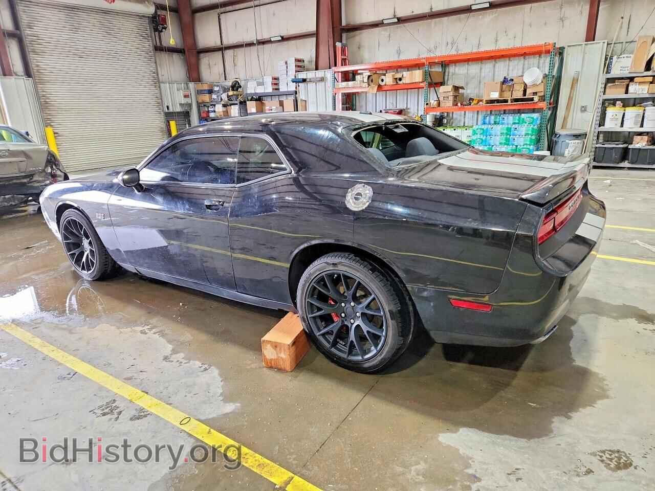 2011 DODGE CHALLENGER - VIN: 2B3CJ7DJ4BH540845 - Photo 2