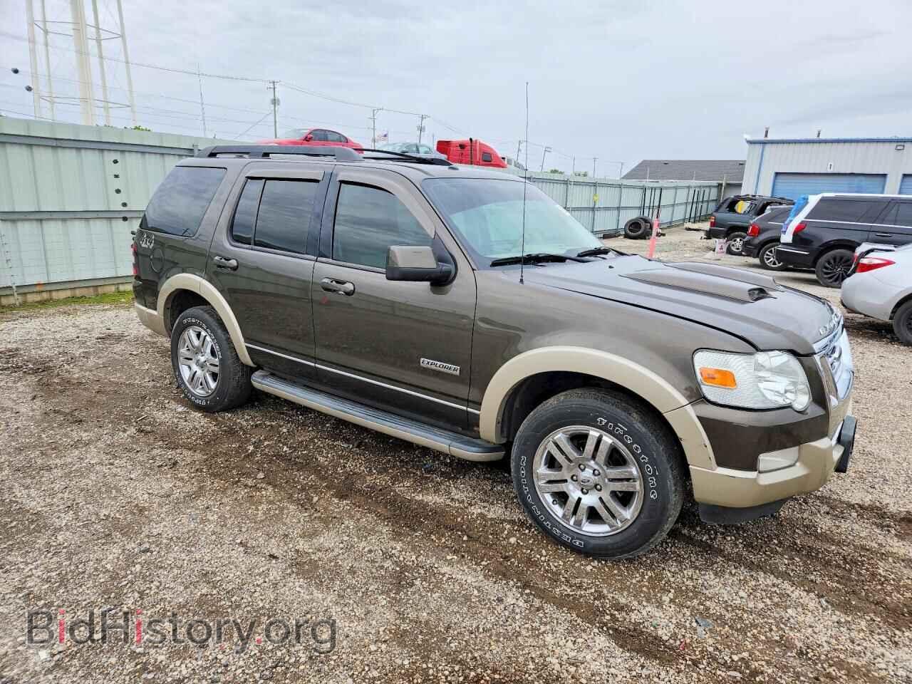 2008 FORD EXPLORER - VIN: 1FMEU74E68UA79554 - Фото 4