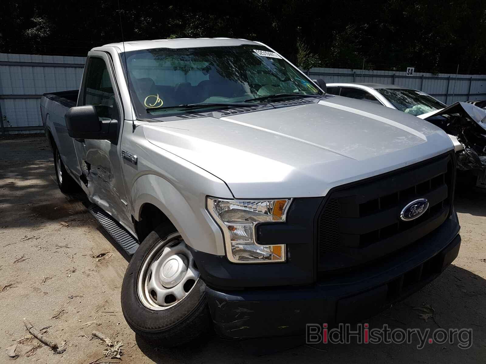 Photo 1FTMF1CPXFKD23516 - FORD F150 2015