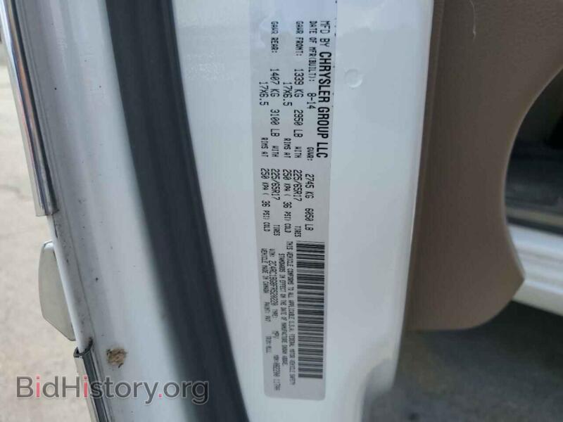 2015 Chrysler MINIVAN (VIN 2C4RC1BG8FR520220) — photo 10 of 10