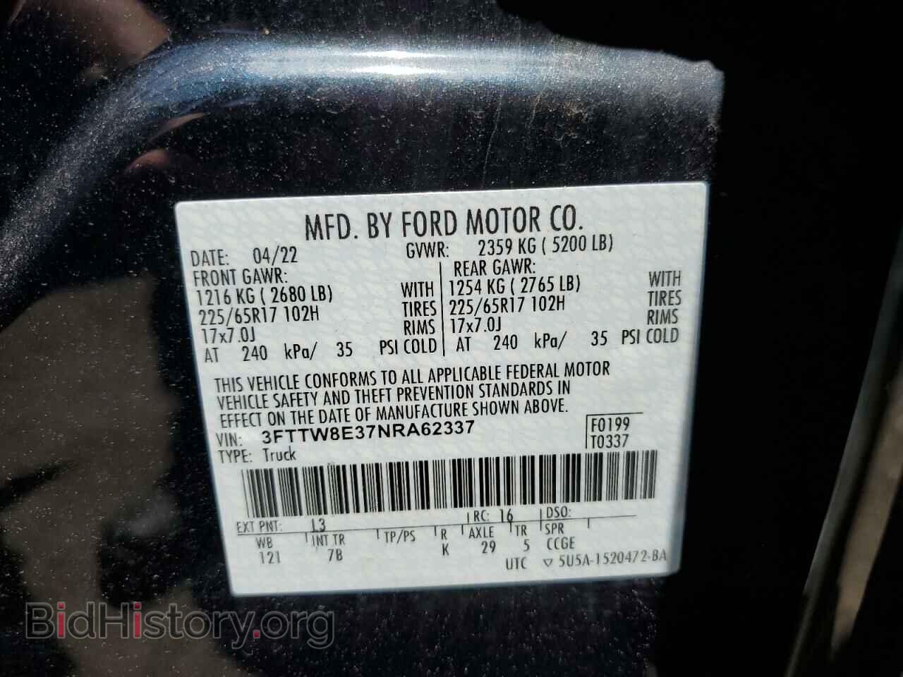 2022 FORD MAVERICK - VIN: 3FTTW8E37NRA62337 - Фото 13