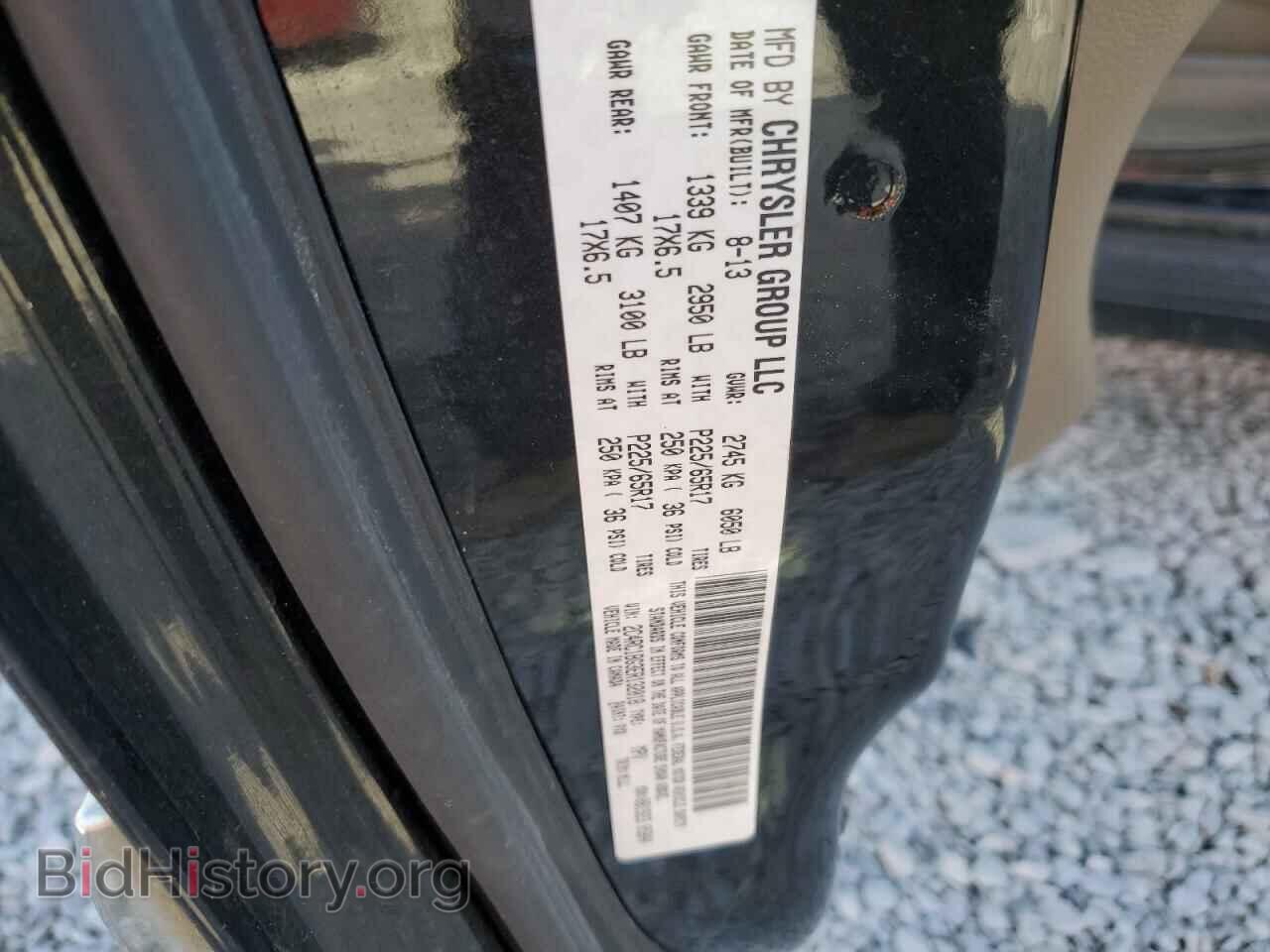 2014 CHRYSLER MINIVAN - VIN: 2C4RC1BG3ER132018 - Фото 13