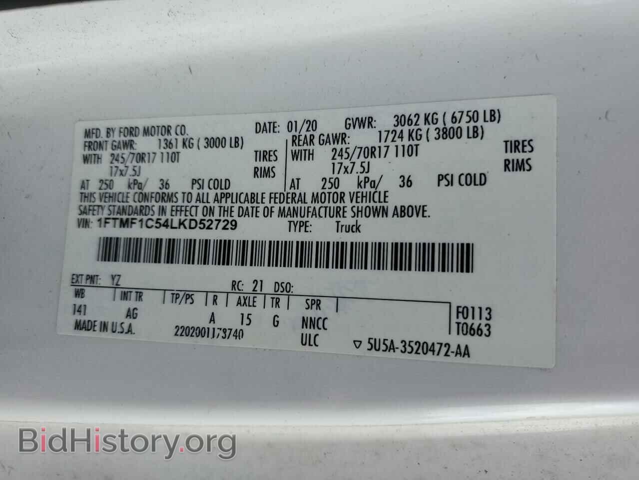 2020 FORD All Models - VIN: 1FTMF1C54LKD52729 - Фото 12