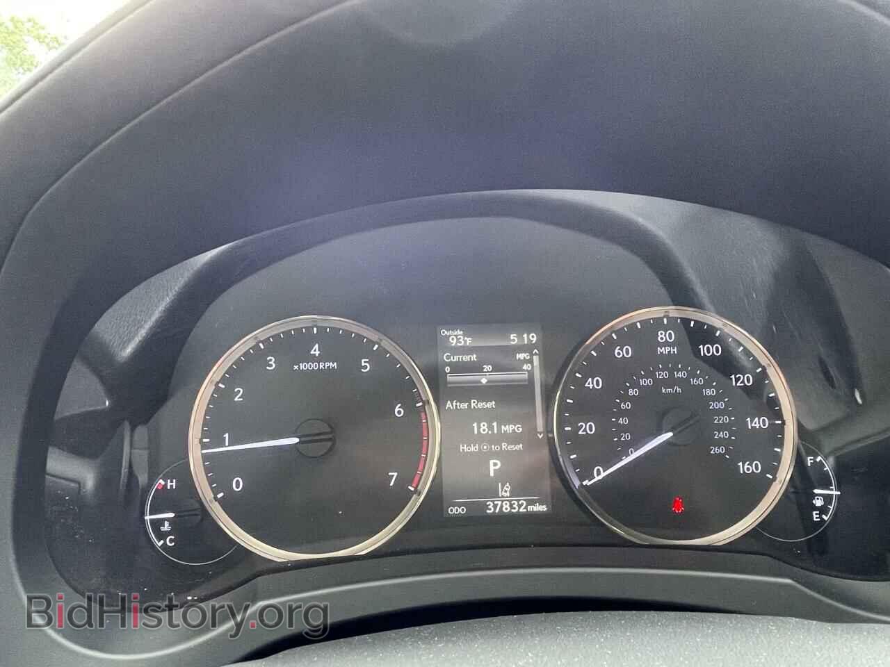 2017 LEXUS IS - VIN: JTHBA1D29H5060024 - Фото 9