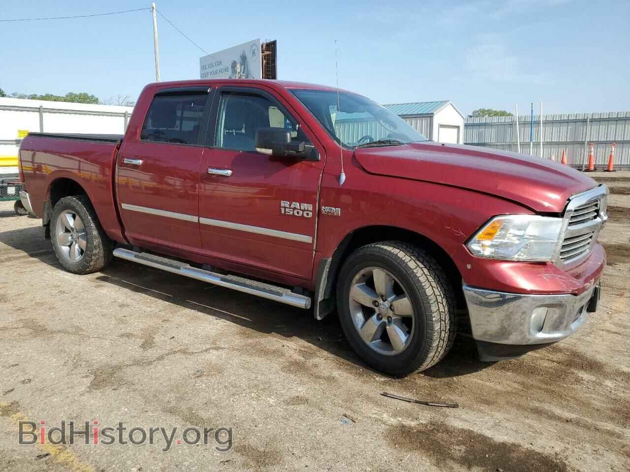 2013 RAM 1500 - VIN: 1C6RR7LT2DS546652 - Фото 4