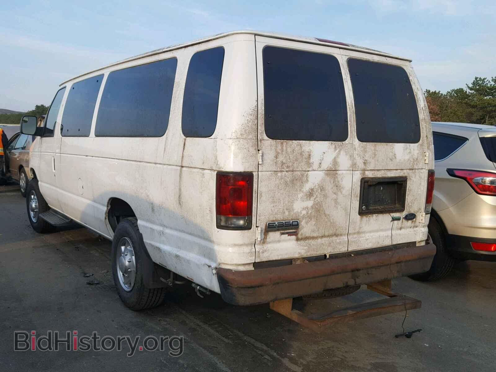 2010 FORD ECONOLINE - VIN: 1FBSS3BLXADA34070 - Photo 3