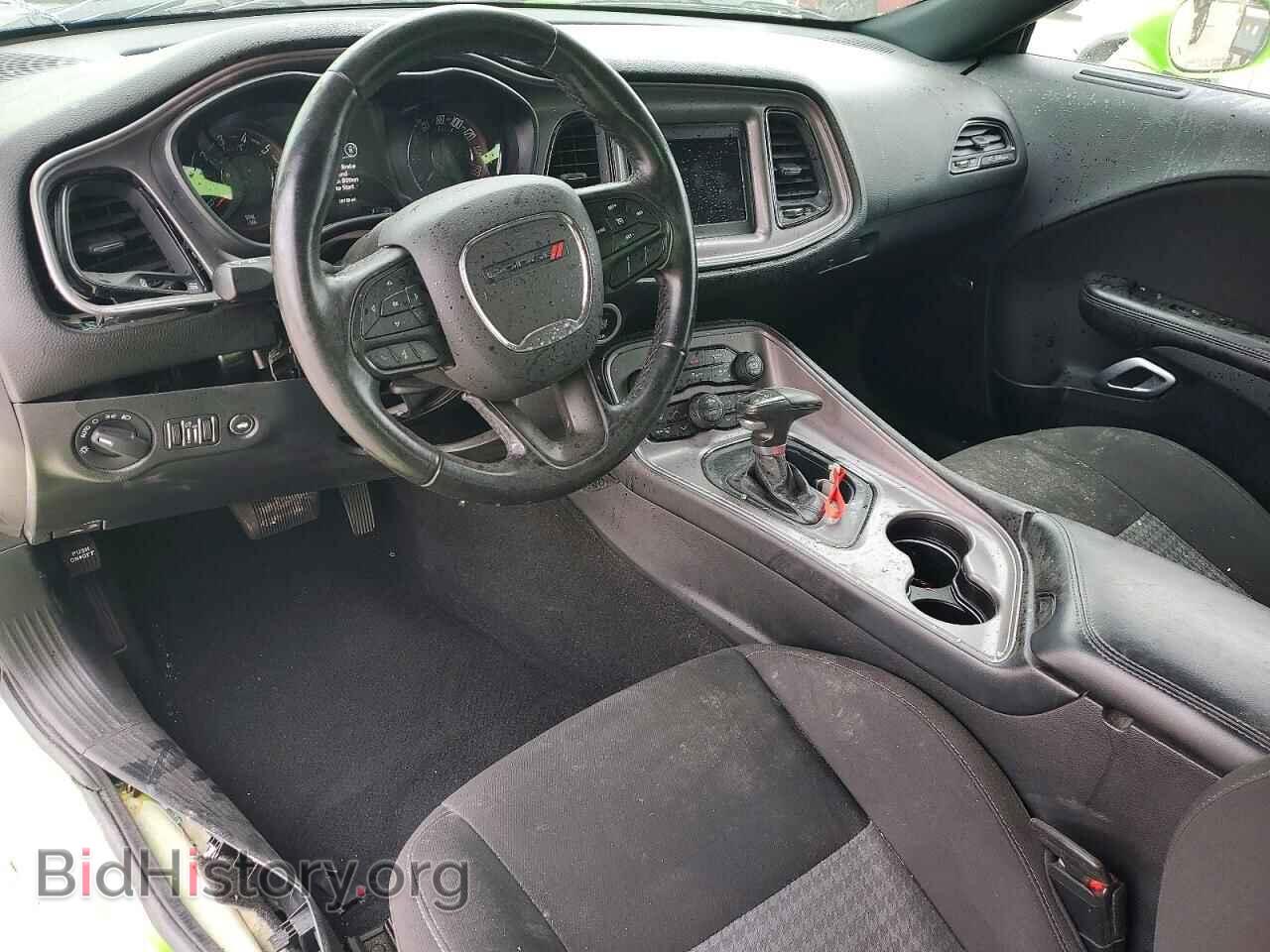 2023 DODGE CHALLENGER - VIN: 2C3CDZJG3PH549638 - Photo 8