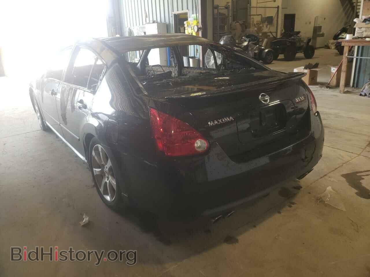 2007 NISSAN MAXIMA - VIN: 1N4BA41E17C856963 - Фото 3