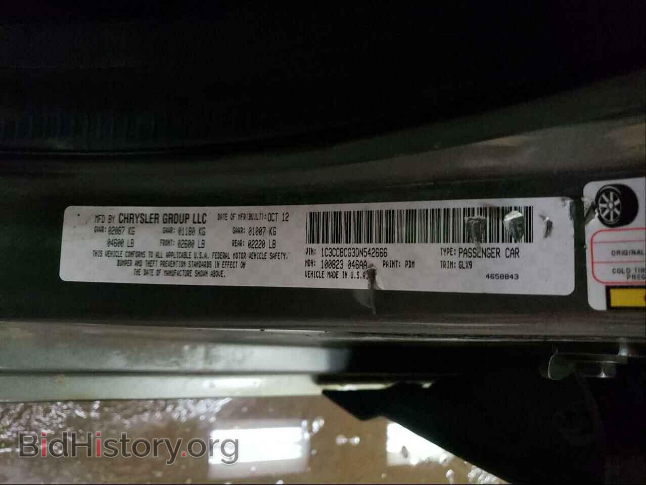 2013 CHRYSLER 200 - VIN: 1C3CCBCG3DN542666 - Фото 10