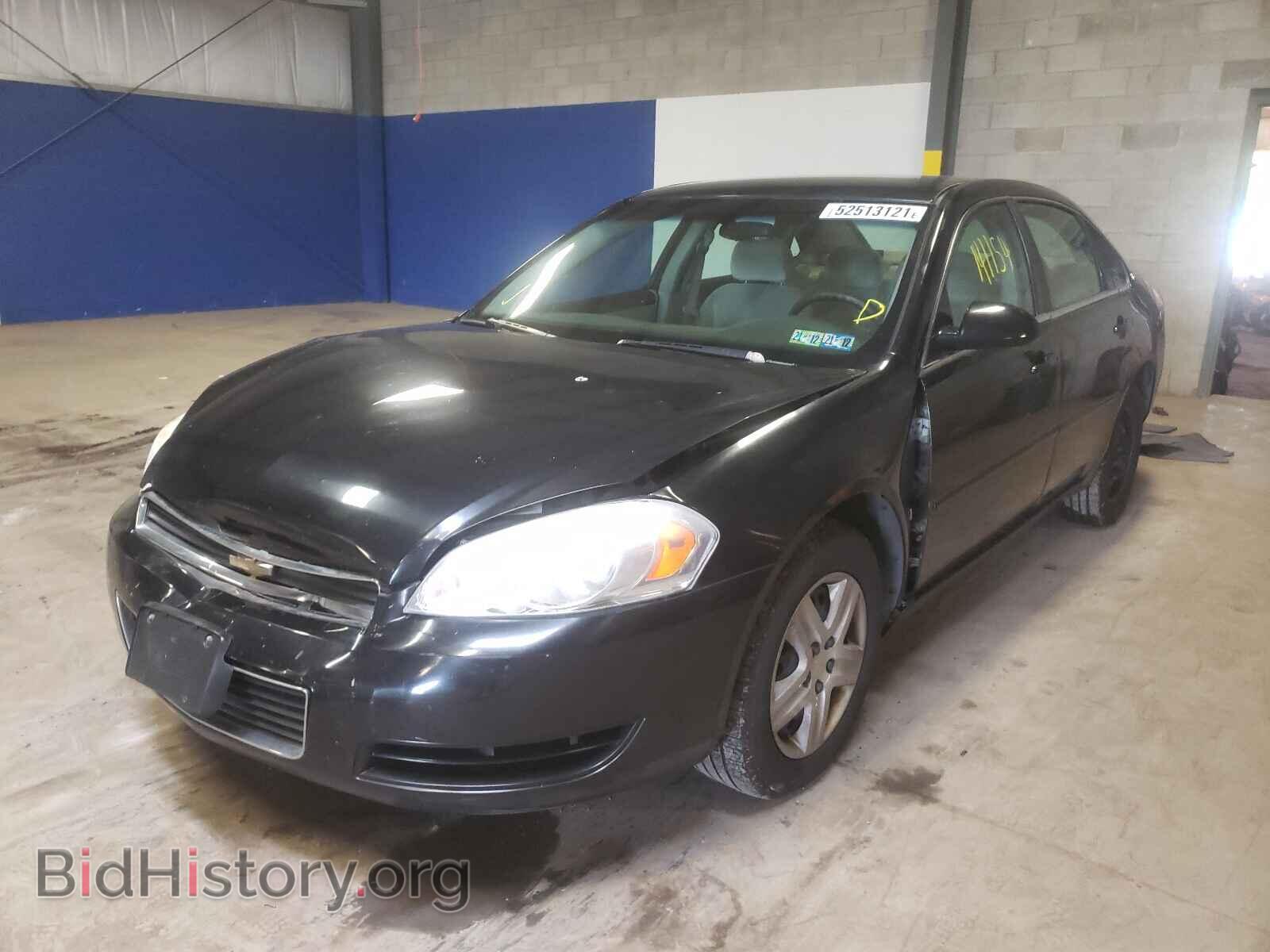 2007 CHEVROLET IMPALA - VIN: 2G1WB58K579289019 - Фото 2