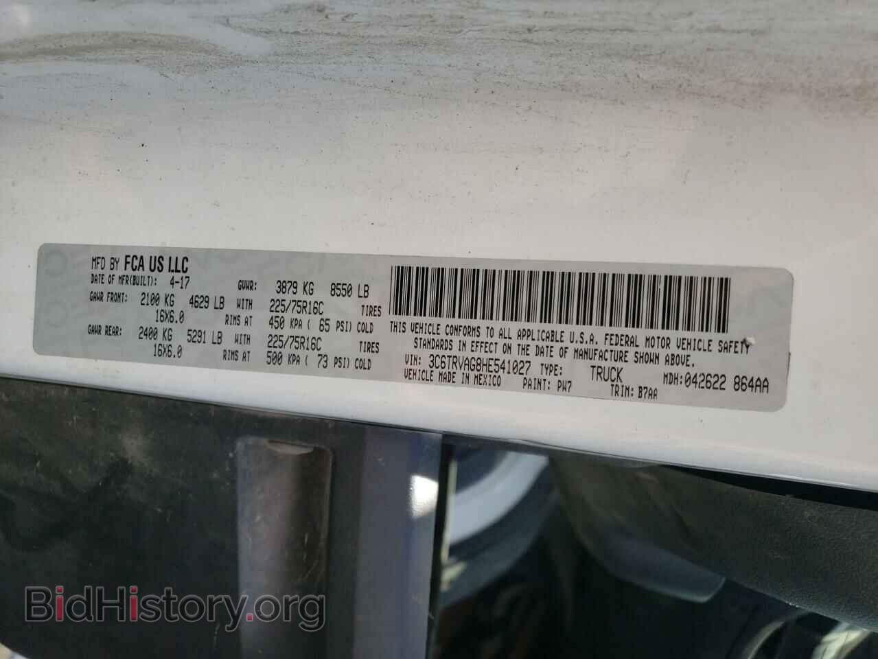 2017 RAM PROMASTER - VIN: 3C6TRVAG8HE541027 - Фото 10