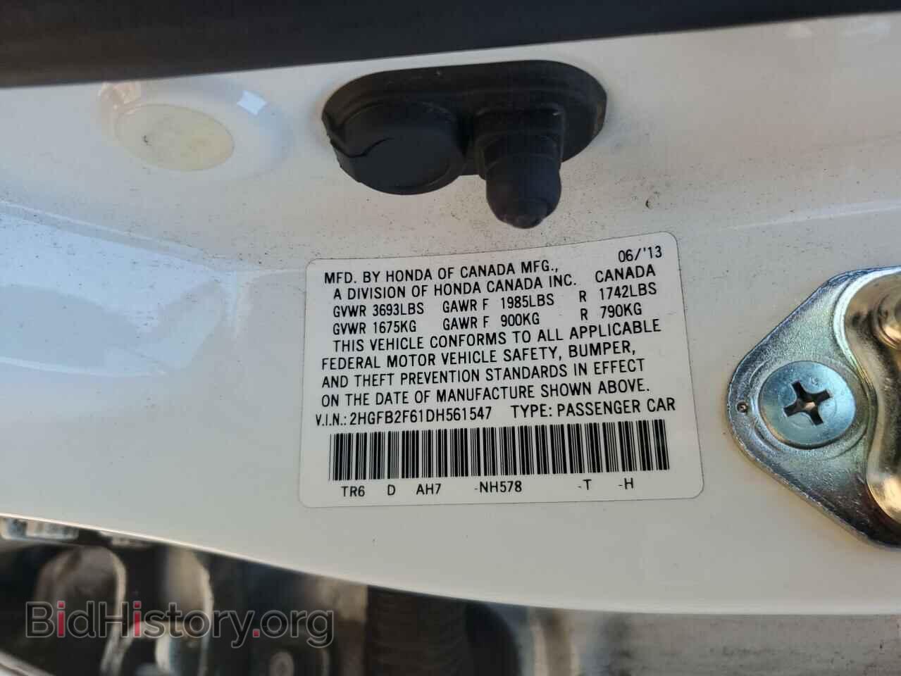 2013 HONDA CIVIC - VIN: 2HGFB2F61DH561547 - Photo 12