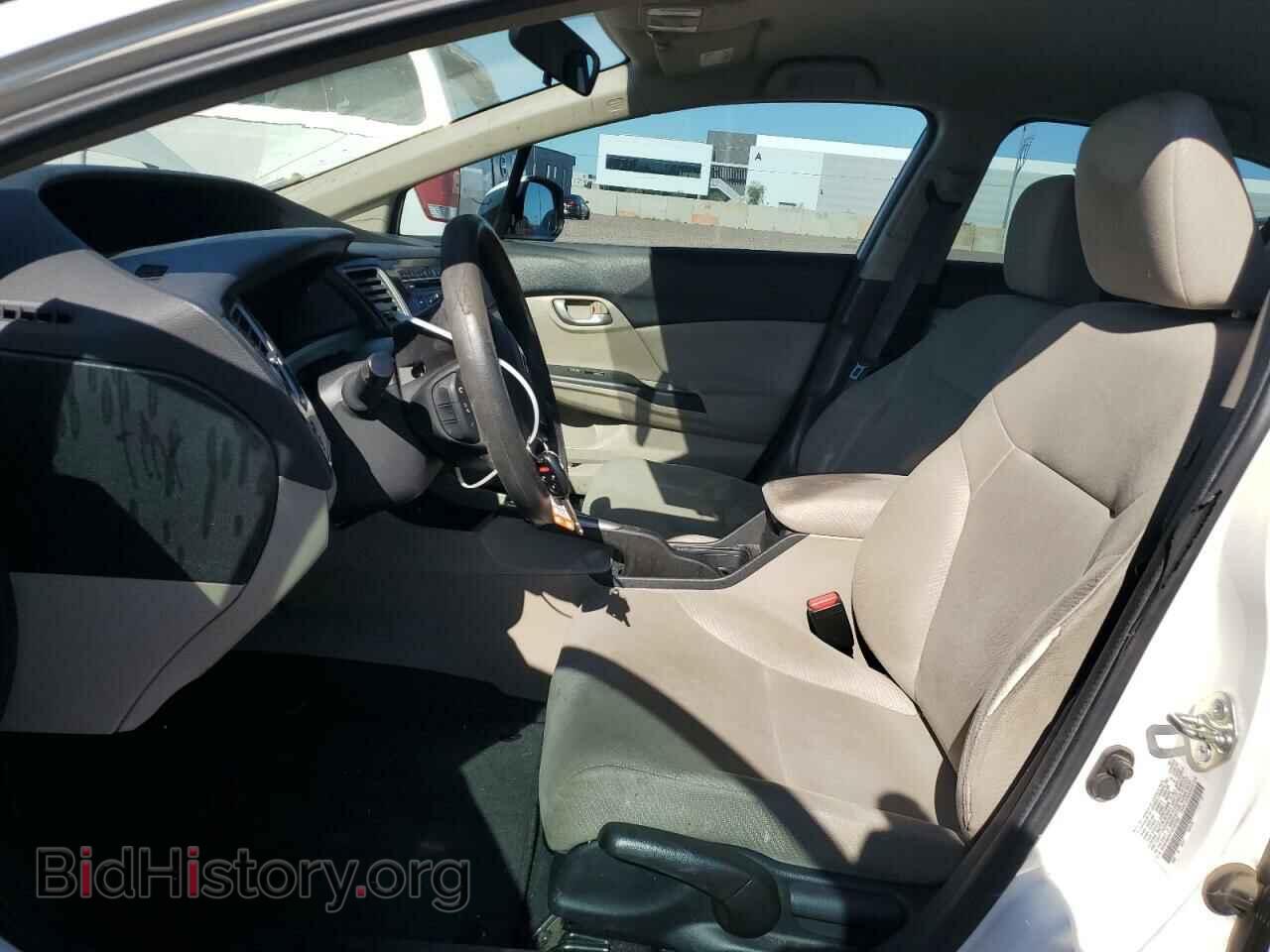 2013 HONDA CIVIC - VIN: 2HGFB2F61DH561547 - Photo 7