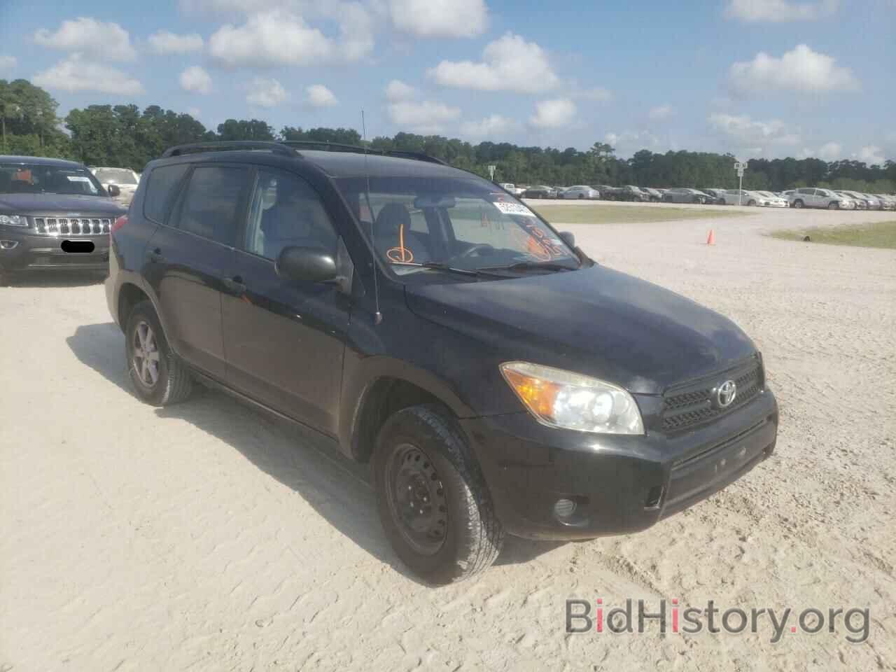 Photo JTMZD33V386054759 - TOYOTA RAV4 2008