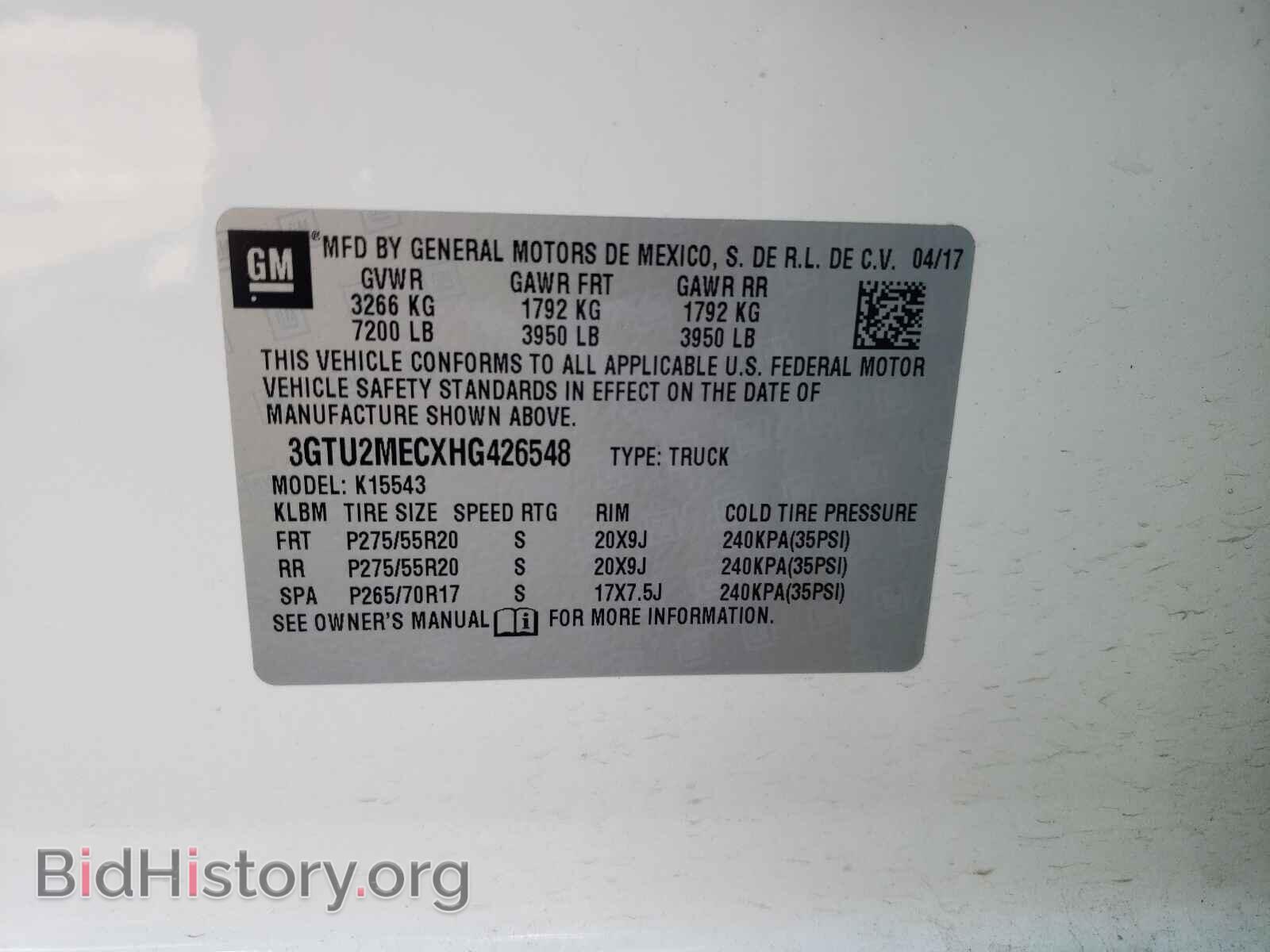 2017 GMC SIERRA - VIN: 3GTU2MECXHG426548 - Фото 10