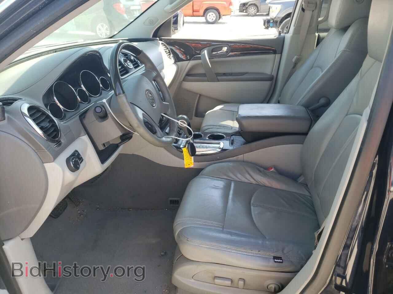 2017 BUICK ENCLAVE - VIN: 5GAKRAKD3HJ298295 - Фото 7