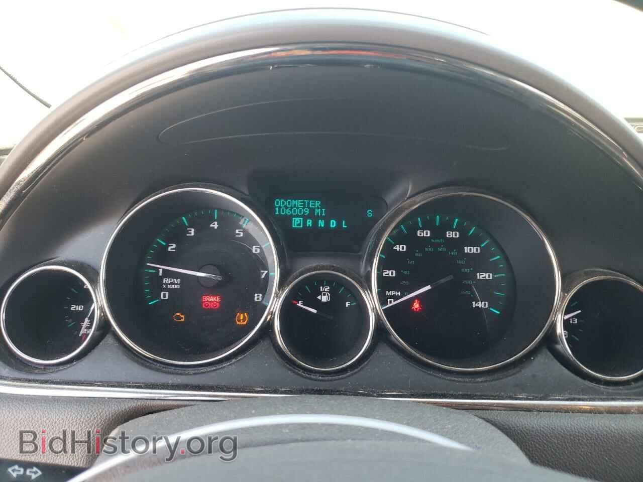 2017 BUICK ENCLAVE - VIN: 5GAKRAKD3HJ298295 - Фото 9