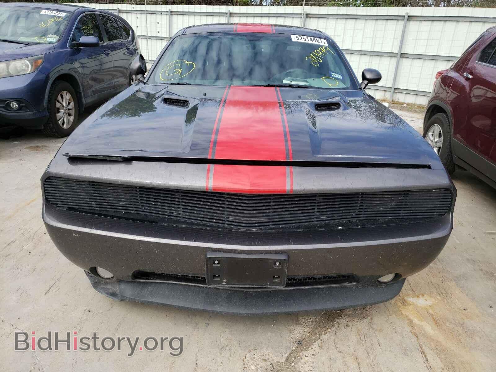 2014 DODGE CHALLENGER - VIN: 2C3CDYAG4EH281979 - Photo 9
