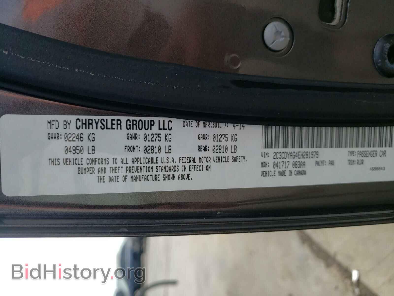 2014 DODGE CHALLENGER - VIN: 2C3CDYAG4EH281979 - Photo 10