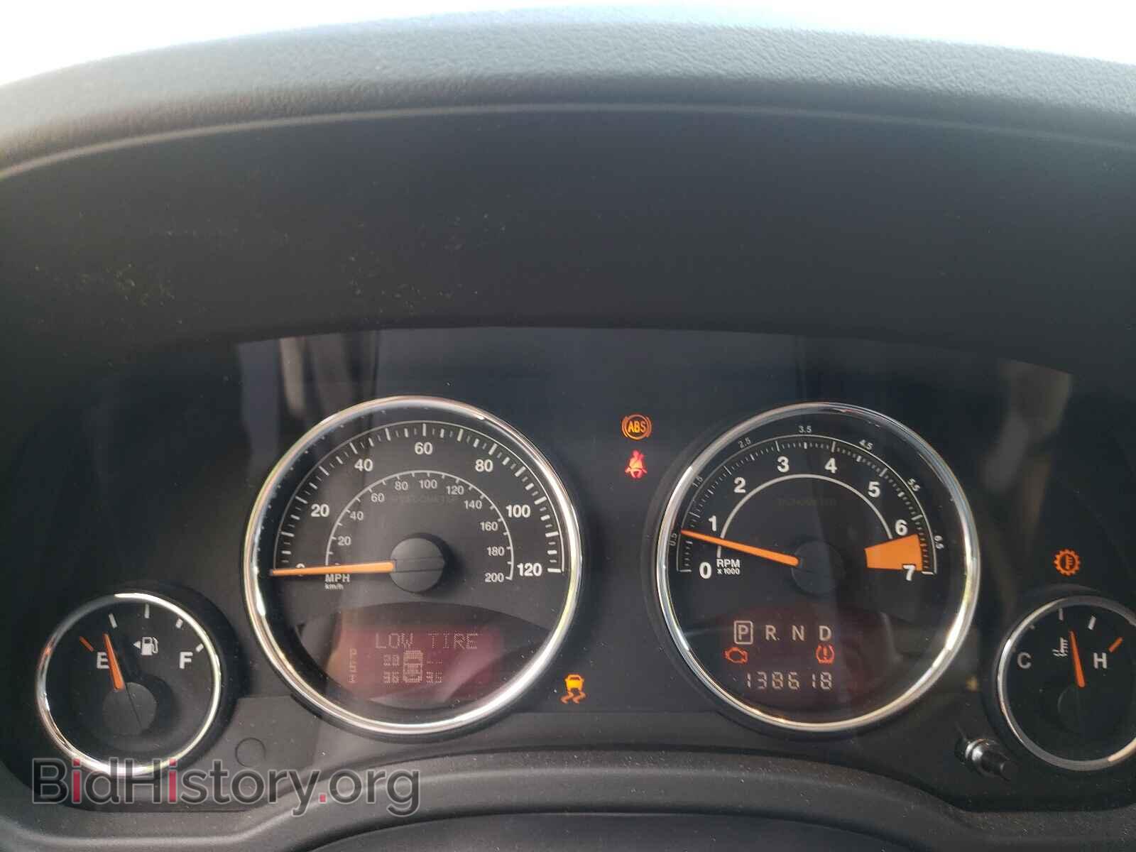 2014 JEEP COMPASS - VIN: 1C4NJDEB0ED621341 - Фото 8