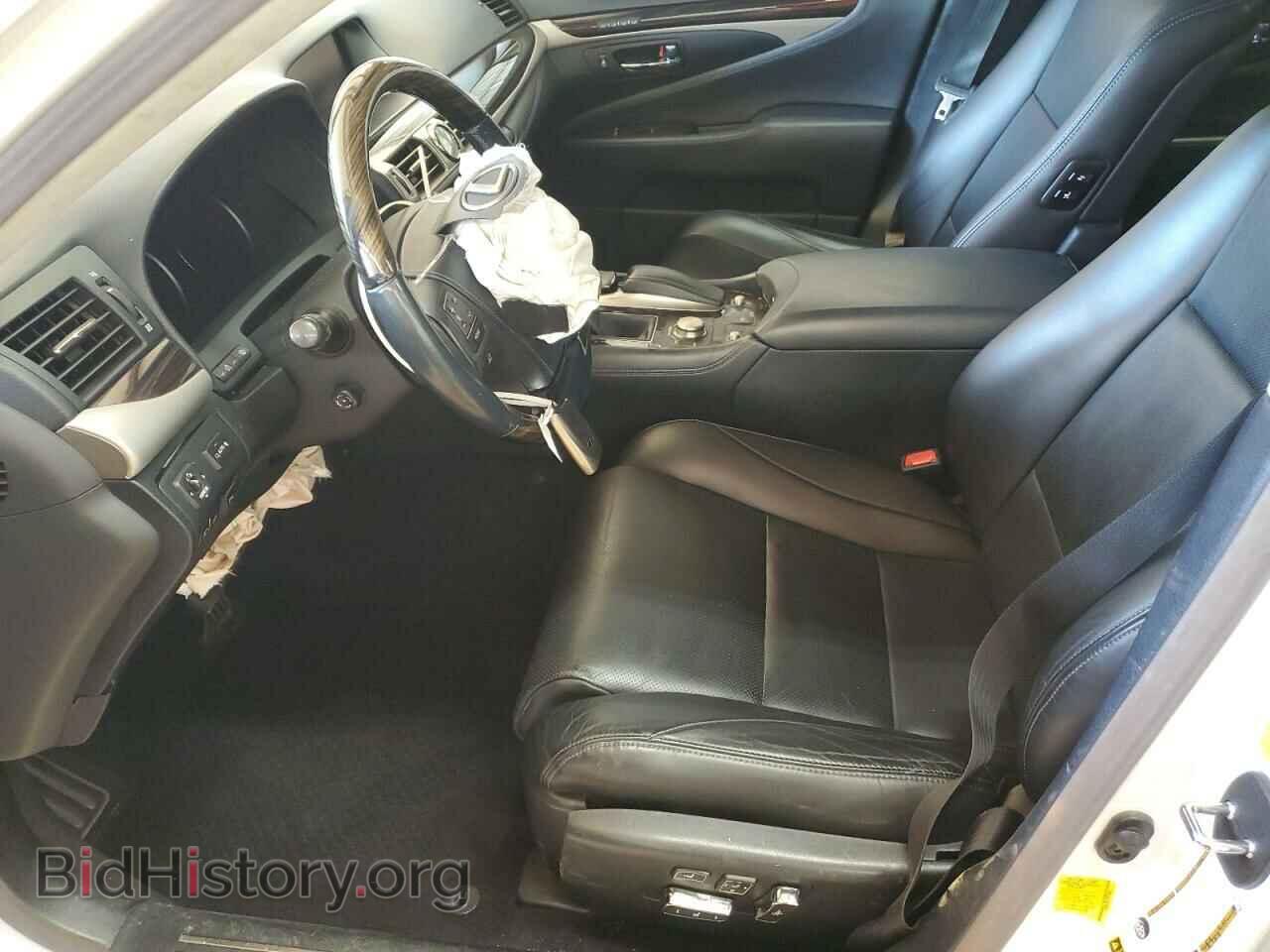2013 LEXUS LS460 - VIN: JTHBL5EF5D5118661 - Фото 7